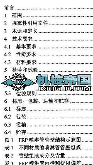 �񷨟���Ó���b�Ì����O�䇊�ܹ�