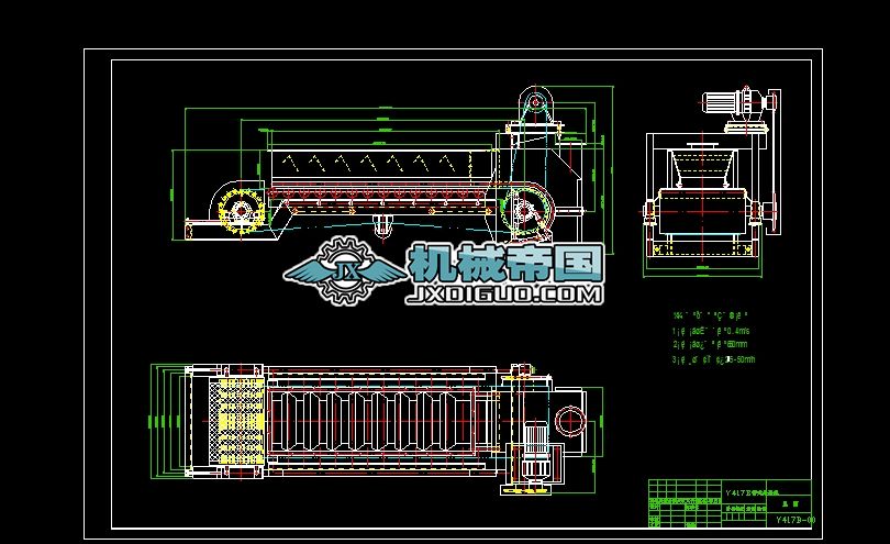 Y417B��ʽ�o�ϙC