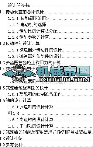 �Cе�OӋ�n���OӋ�΄��f����