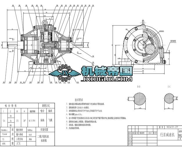 NGW31   �����X݆�p�ٙC�D��ȫ��