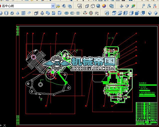 Ħ�аl(f��)�әC���b�D