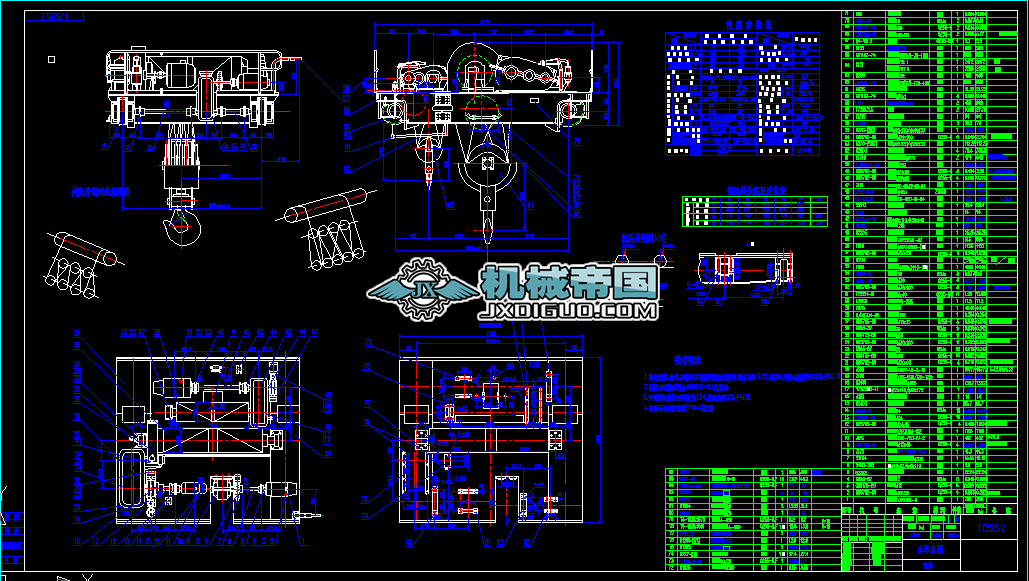 A0һ��ʽ���ؙC(j��)С܇���D
