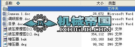 ��˨����C