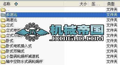 С���X݆�p�ٙCȫ��autocad�D