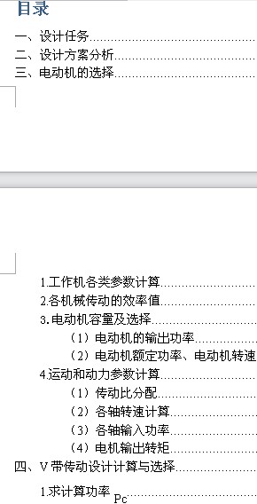 �Cе�OӋ�f��������չ�_ʽֱ�X�A���X݆�p����