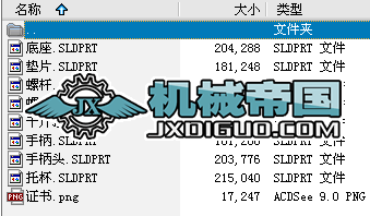 �Cе�OӋ�n�̴����I����ǧ���