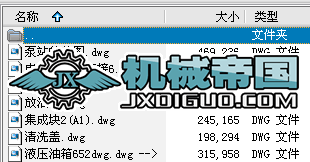 150TҺ���C�OӋȫ�׈D�����f��Ӌ���Y��