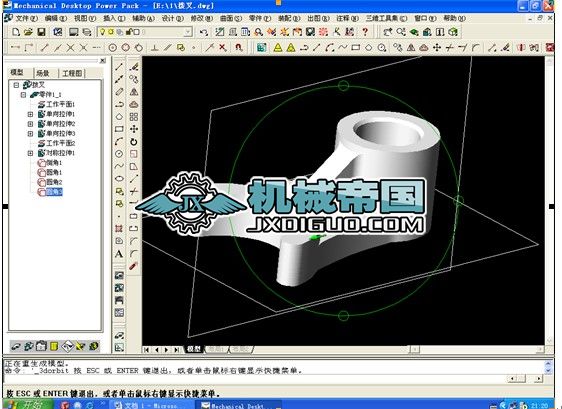 ��(sh��)�ؾC�ό�(sh��)�`���֮�ܲ�