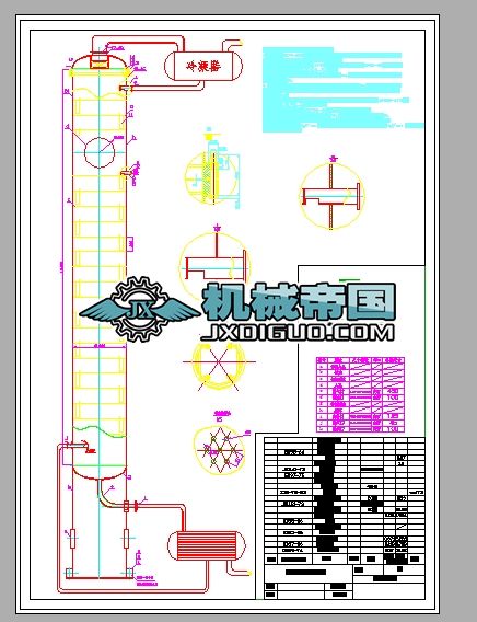 ��һ�ױ����s���OӋ�D