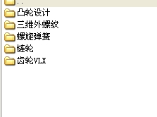 CAD�X݆��͹݆���݆�����ɲ��