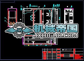 �߉�Ӌ�����b�D��