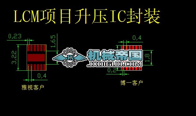 �����B������ICҎ(gu��)��(2012һ5һ17)