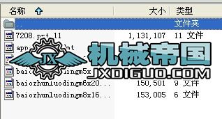 ����.soildworks��ģ