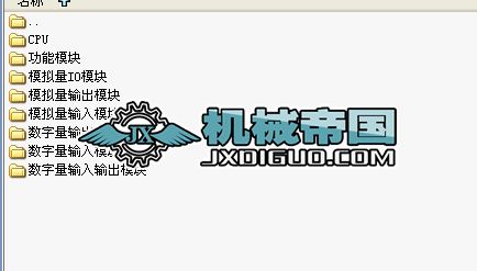 S7300ȫ�׽Ӿ��D