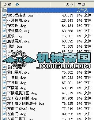 ����C�����ȫ��CAD�D