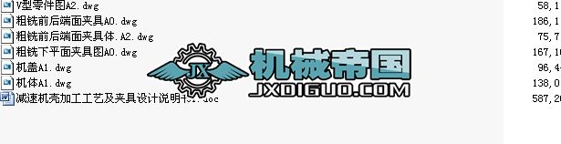 ���w��I�OӋ