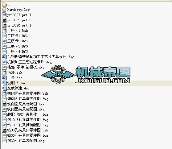 ��䓰受�ɵ���ȫ�׮��I(y��)�O(sh��)Ӌ