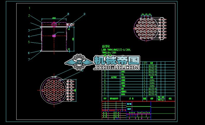 12.4ƽ�����m��