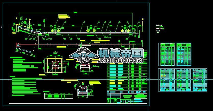 Ƥ��ݔ�͙CB500���D