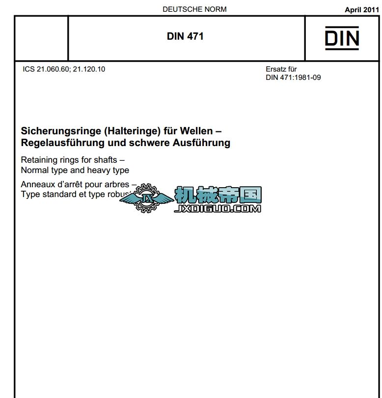 ��(gu��)���¿��ɘ�(bi��o)��(zh��n)