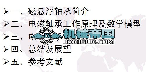 �őҸ��S��늴��S��