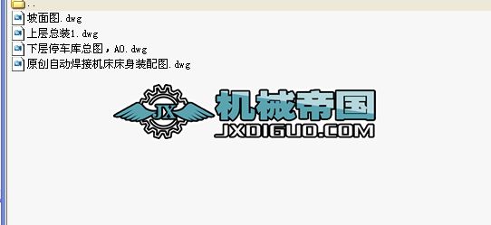 ���wͣ܇��D��