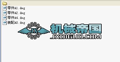 ���W(xu��)���ό�䓵ęC(j��)е���ܵ�Ӱ�