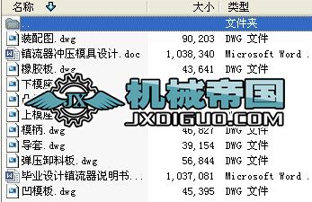 ������_��ģ���OӋ