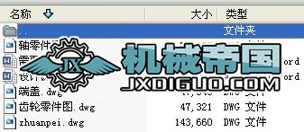 չ�_ʽ�����A���X݆�p����ȫ���Y��