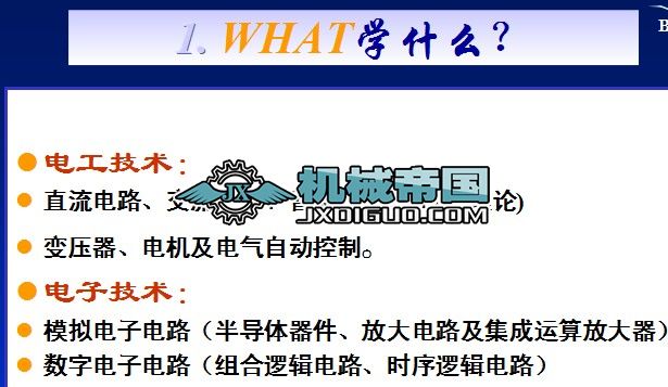 ��һ��ֱ��