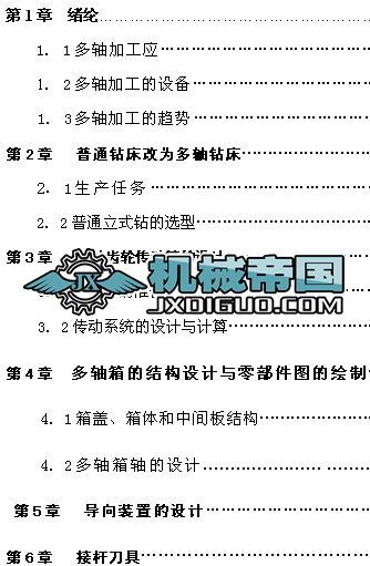 ��ͨ�@���������S�@�����I�OӋ