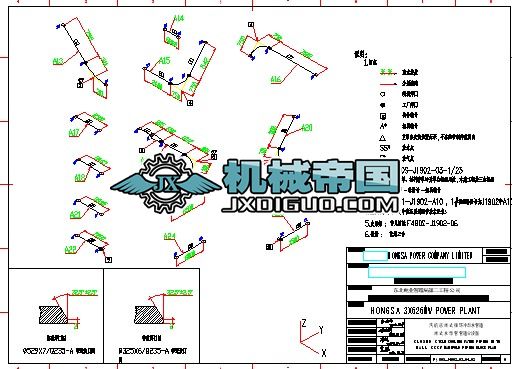 ���C���]ʽѭ�h��sˮ�ܵ��]ʽˮĸ�ܹܵ����ÈD