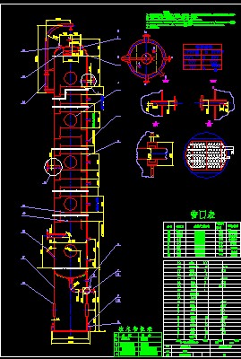 ���s�����O��D