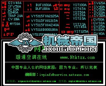 ���N�y�T���͈D��Ԕ����