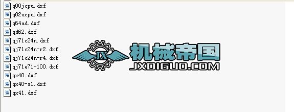 ����Qϵ��PLC�D��(CAD��ʽ)