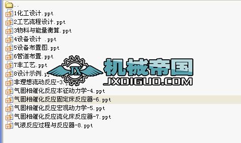 �����O(sh��)Ӌ�n����ȫ