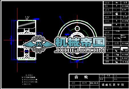 �Cе�n���OӋһ�X݆�OӋ