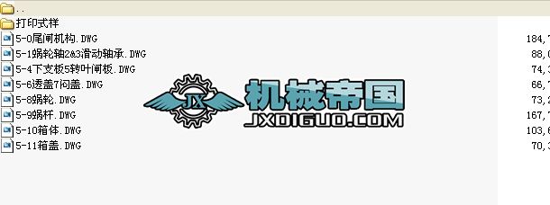 ΁݆΁�U�p�ٙC�����ף��ɰ��D���a(ch��n)��