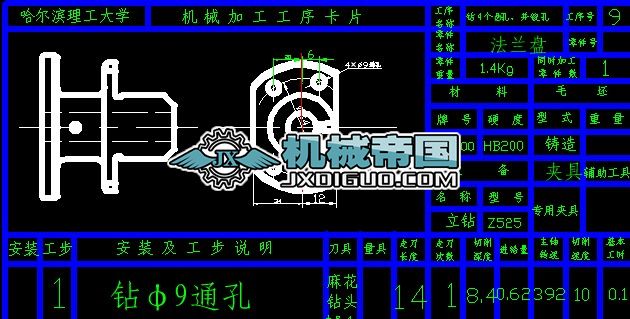 �l�m�P��CA6140��831004����