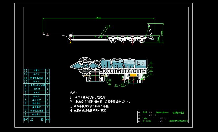 4���ƽ����܇