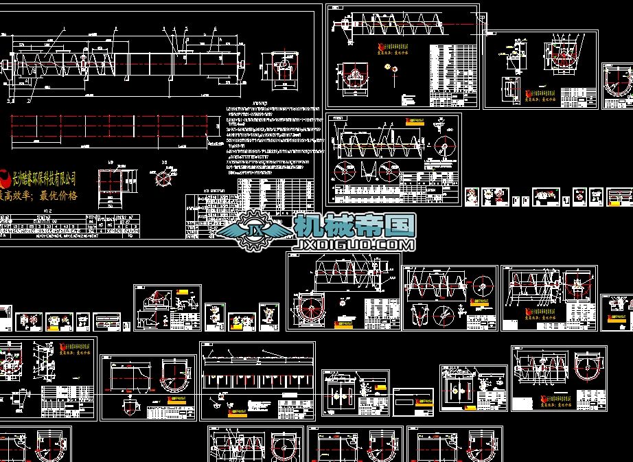 LS630����ݔ�͙C(j��)ȫ�������D50��