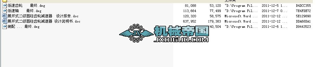 չ�_ʽ�����A���X݆�p���� �����D�� �D�����cС�e