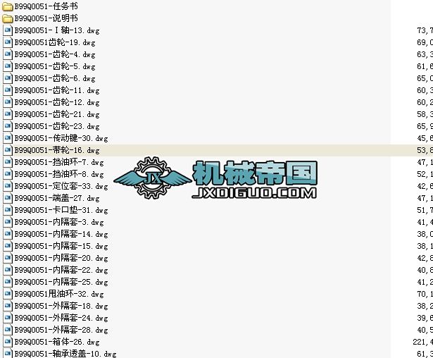 6����܇�������әC���OӋ