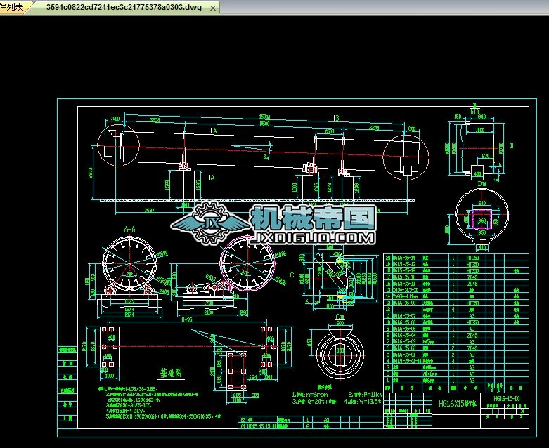 6X15M��əC(j��)���D