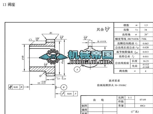 �y�wȫ���Y��