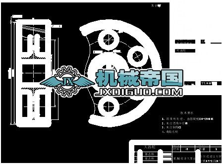 ���X݆��������D