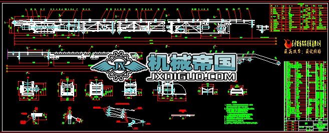 ����s��ʽݔ�͙C