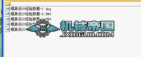 ģ���OӋ��򞔵��