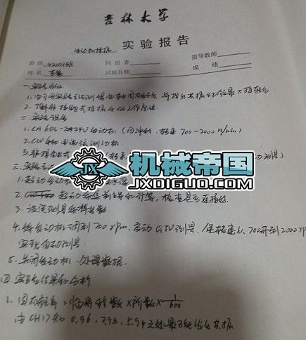 �Cе���켼�g��������D3