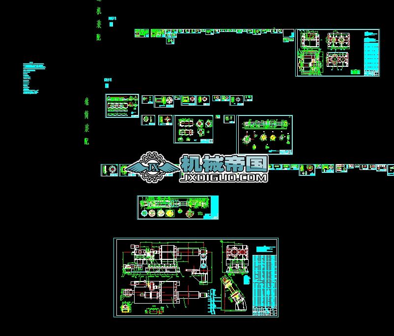 20T�_��C��Ͳ�b��Dȫ��